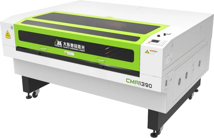 يومنج CMA1390