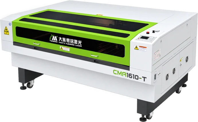 يومنج CMA1610-T